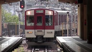 【近鉄】近鉄乗降1位 大阪阿部野橋駅 - 平日朝 1/2