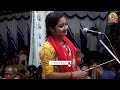 নন্দ দুলাল বাছা যশোদা দুলাল। কুমারী পূজা রায়। kumari puja roy kirtan 2025