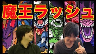 【ドラクエライバルズ】歴代ボスが大暴れ！？ランプピサロデッキを実況解説！！【DQR】