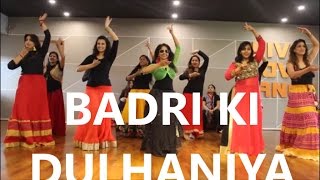 BADRI KI DULHANIYA DANCE#BOLLYWOOD#ALIA BHATT# VARUN DHAWAN # RITU'S DANCE STDUIO SURAT.