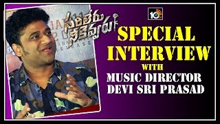 Special Interview With Music Director Devi Sri Prasad | Sarileru Neekevvaru |Mahesh Babu | 10TV News