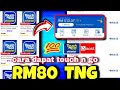 Rugi tak CLAIM ewallet free lebih RM80 touch n go register now ( 2024 )