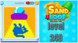 Sand loop level 249 Walkthrough Solution