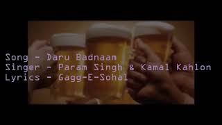 daru badnaam karti song with lyrics