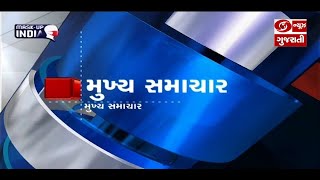 Morbi Bridge Collapse : મોરબી નગરપાલિકાના ચીફ ઓફિસર સંદિપસિંહ ઝાલા સસ્પેન્ડ | #Headlines @11AM