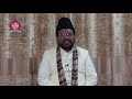 dastarkhwan ki nazr kyo hoti hai by maulana meesam zaidi sahab