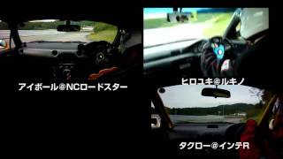 Moty'sハイスピードスラローム2010　3台比較