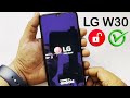 LG W30:- Hard Reset | Forgot Password | Format (without pc) 🔓 🔓