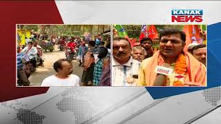 BJP MLA Candidate Om Prakash Mishra Election Campaign In Satyabadi