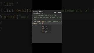 Finding max and min element in the list in Python #shorts#list#python#pythontutorialforbeginners