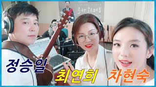 [라디오가든] 라이브 행쇼 : 정승일, 최연희, 차현숙