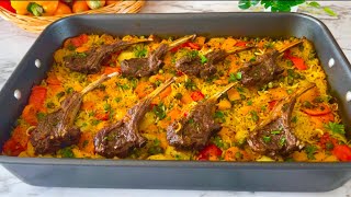 Delicious Rice and Lamb Chops Recipe❗️One Pan Oven Baked Lamb Chops and Rice for Dinner Tonight