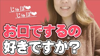 女子部屋【ひなこのお部屋＃029】