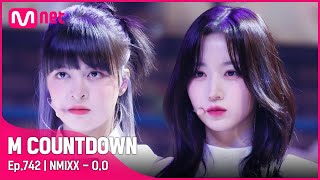 [NMIXX - O.O] Hot Debut Stage | #엠카운트다운 EP.742 | Mnet 220303 방송