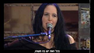 הינשופים - מודי בר-און מארח את שילה פרבר