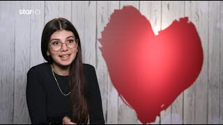 First Dates | Η Μαρία θα ήθελε ένα ραντεβού με τον Τάσο