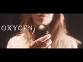 Winona Oak & Robin Schulz - Oxygen (Cover By Margot Dicke)