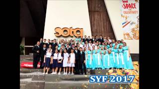 RVC SYF 2017