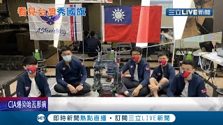 5名台灣高中生勇奪\