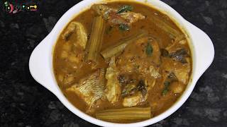 Drumstick Fish Curry in Tamil| Murungakkai meen kulambu in Tamil| முருங்கைக்காய் மீன் குழம்பு