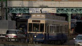 【都電荒川線・レトロ車両】 東京都交通局 9000形 【9002号車】