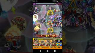 『モンスト』超究極真・シヴァ初日延長戦クリア😃減速のタイミングとかに慣れるのがポイント‼️