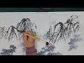 산수화 채색하기 군청색으로 ink painting landscape