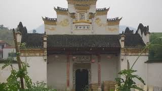 Hubei | Wikipedia audio article