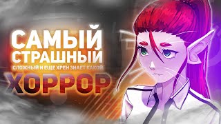 САМЫЕ СТРАШНЫЕ СИГНАЛЫ ИЗ КОСМОСА #5