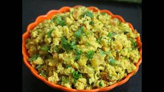 Egg Bhurji in kannada /ಎಗ್‌ ಬುರ್ಜಿ /Quick Egg Bhurji Recipe in Kannada /Motte Palya