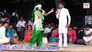 लेना हो तो जल्दी ले, सुपरहिट कॉमेडी बिल्कुल नई COMEDY CHHAMA HARI MIRCH