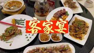 武汉人为什么热爱广东饮食文化？客家菜会是下一个风向标吗？