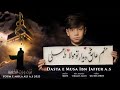 Manam Ashiq Didar e Tu Mola Ya Ali as | 21 Ramzan (Youm-e-Ali) Noha 2023 | Dasta e Musa Ibn Jaffer |