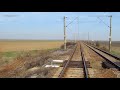 focsani bucuresti full rear view train ride zugfahrt romanian routes