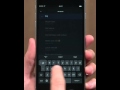 Sorted app tutorial - show list and create a task inside