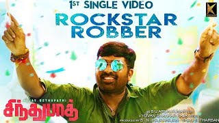 Sindhubaadh - First Single Official | #RockstarRobber Release Date | Vijay Sethupathi - New Movie