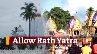 Allow Rath Yatra Sans Devotees - Baripada Residents \u0026 Servitors Urge Odisha Govt | OTV News