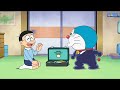 doraemon episode season 20