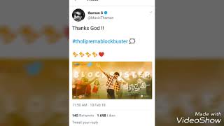 Celebrities Response to TholiPrema on Twitter