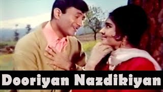 Duriya Najdikiya Ban Gayi...| Duniya (1968) | Ravi Poolla & Sandhya Atkuri