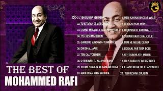 Mohammed Rafi Hit Songs | Best Of Mohammed Rafi Playlist 2022 | Evergreen Unforgettable Melodies