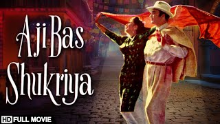 Aji Bas Shukriya (1958) | HD Full Movie | Geeta Bali, Suresh, Johnny Walker | Old Hindi Full Movie