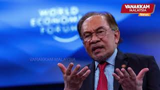 27/1/2025: MADANI slogan shines at World Economic Forum, reaffirming PM’s leadership