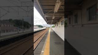 片浜駅１番線　新型NOA放送　回送列車通過接近放送　黄色い点字ブロックの内側ver