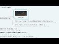 第164回 【資産運用している人必見！】株式投資に役立つ12月の投資トピック総まとめ【インデックス・高配当】【株式投資編】