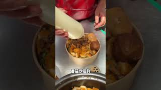 吃不吃河南十块一份的烤肉鸡排双拼饭！！！ 这份量我哭死！#街头美食 #烤肉拌饭