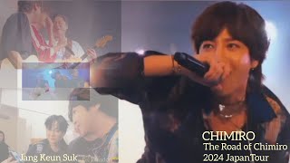 The Road of Chimiro 2024JapanTour | 장근석  ,チャン・グンソク JangKeunSuk