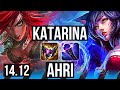 KATARINA vs AHRI (MID) | 11/1/4, 6 solo kills, Legendary, Rank 9 Kata | NA Challenger | 14.12