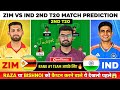 ZIM vs IND Dream11, ZIM vs IND Dream11 Prediction, Zimbabwe vs India T20 Dream11 Team Today