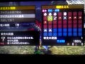 mh4 へたれすぺっくガンランス100シャガルマガラsolo